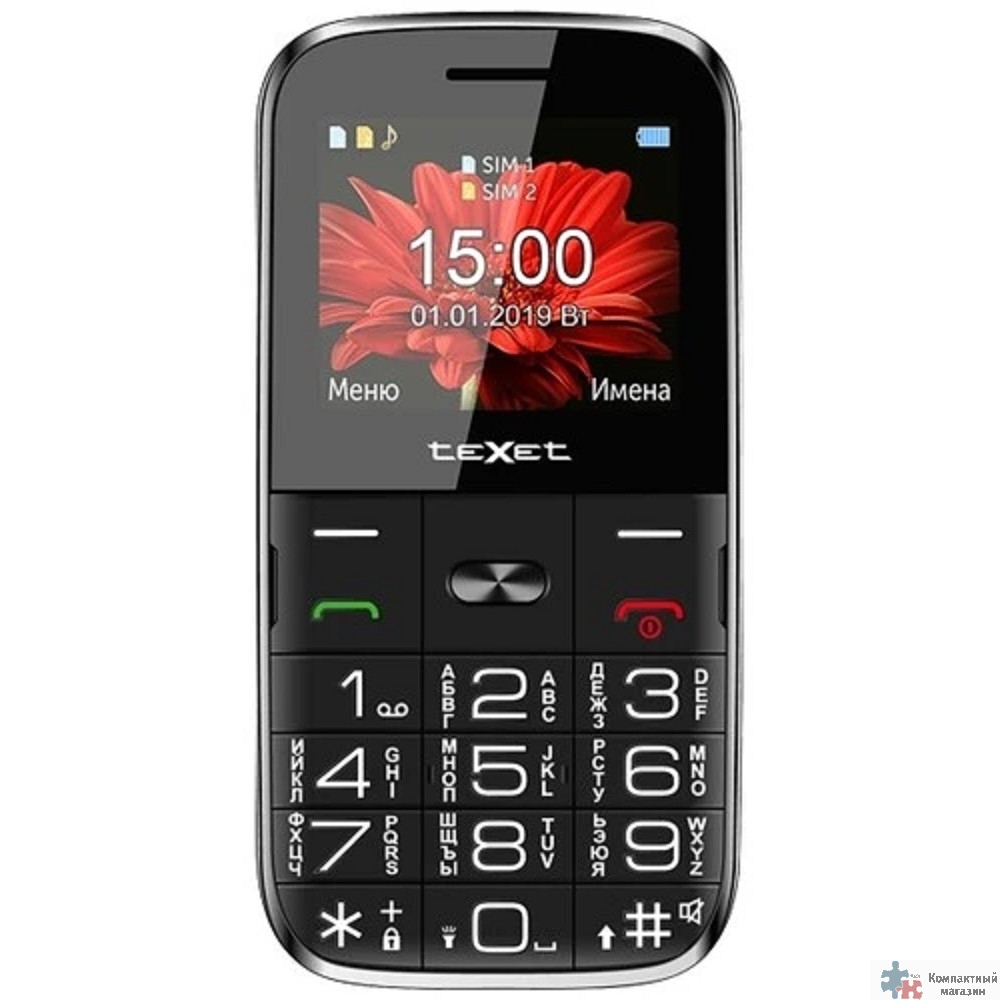 Повреждение упаковки TEXET TM-B227 цвет черный