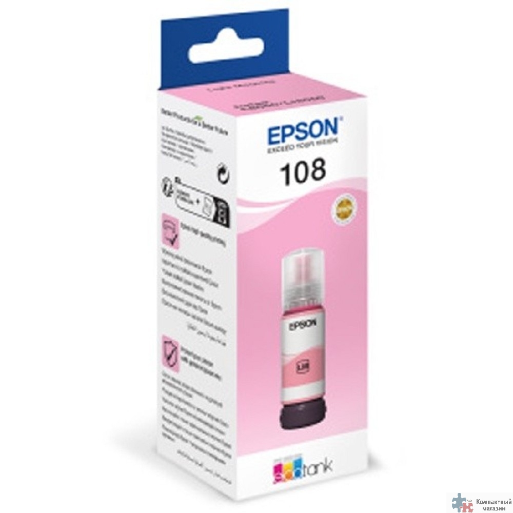 EPSON C13T09C64A  Картридж 108 EcoTank Ink для Epson L8050/L18050, Light Magenta 70