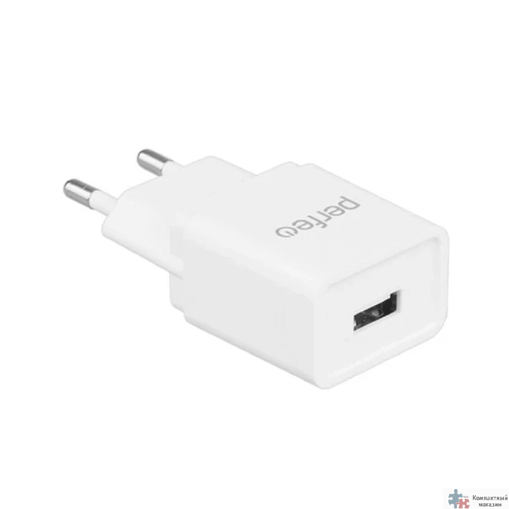 PERFEO Сетевое зарядное устройство с разъемом USB, 2А, белый (I4657)