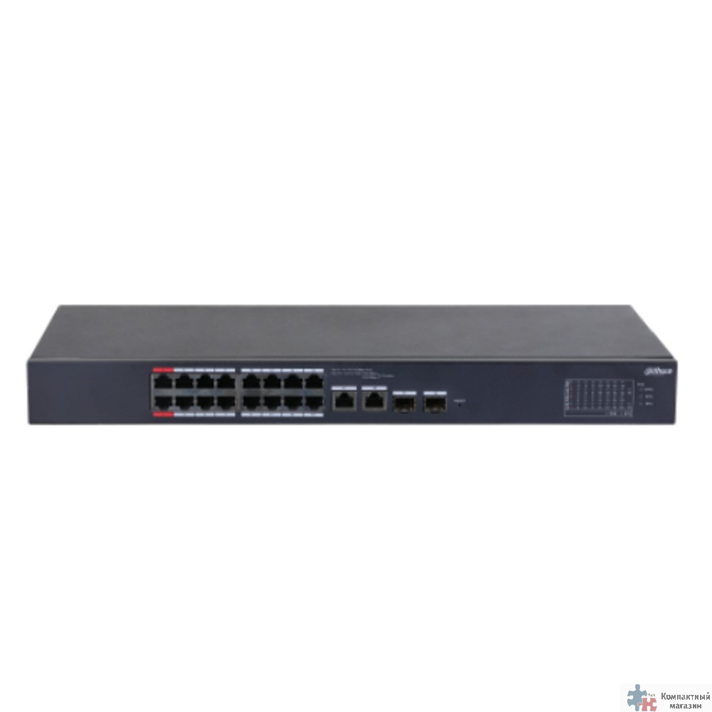 DAHUA DH-CS4218-16ET-190 16-портовый PoE коммутатор L2 управляемый 16xRJ45 100Mb PoE, 2хКомбо SFP/RJ45 1Gb uplink, суммарно 190Вт, коммутация 7.2 Гбит/с, MAC-таблица 8К