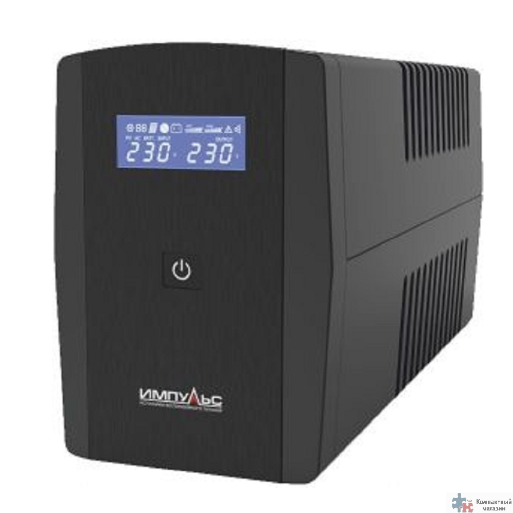 Импульс ИБП Юниор Смарт 600 {600 ВА/360 Вт, LED, USB, SCHUKOx2, ~230В, АКБ 1х7Ач},черный {JS60114}