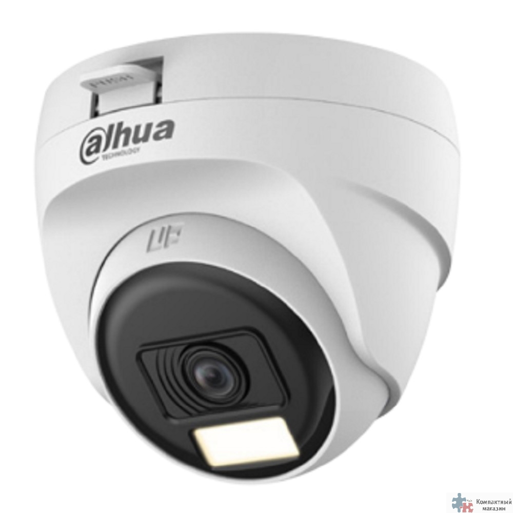DAHUA DH-HAC-T1A51P-U-IL-0280B-S3 Уличная купольная HDCVI-видеокамера 5Мп; CMOS; объектив 2.8мм; ИК 25м, Led 20м; корпус: пластик