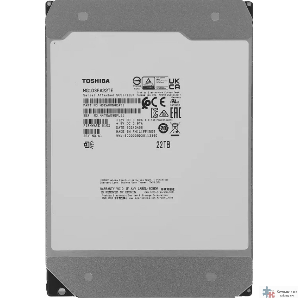 HDD Toshiba SAS 22Tb 3.5" Server 7200 12Gbit/s 512Mb  MG10SFA22TE