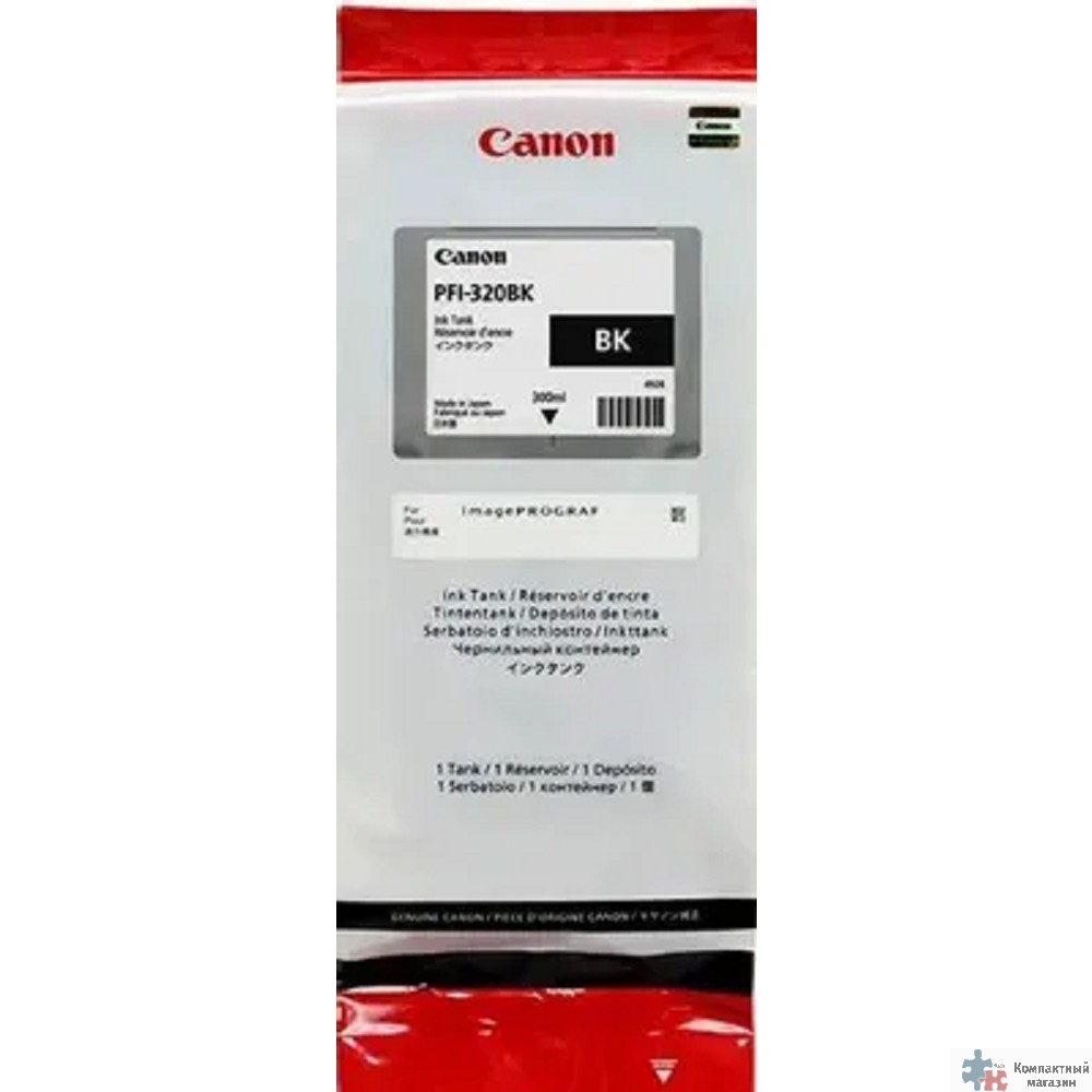 Canon PFI-320BK  Картридж  для Canon TM-200/TM-205/TM-300/TM-305, чёрный, 300 мл