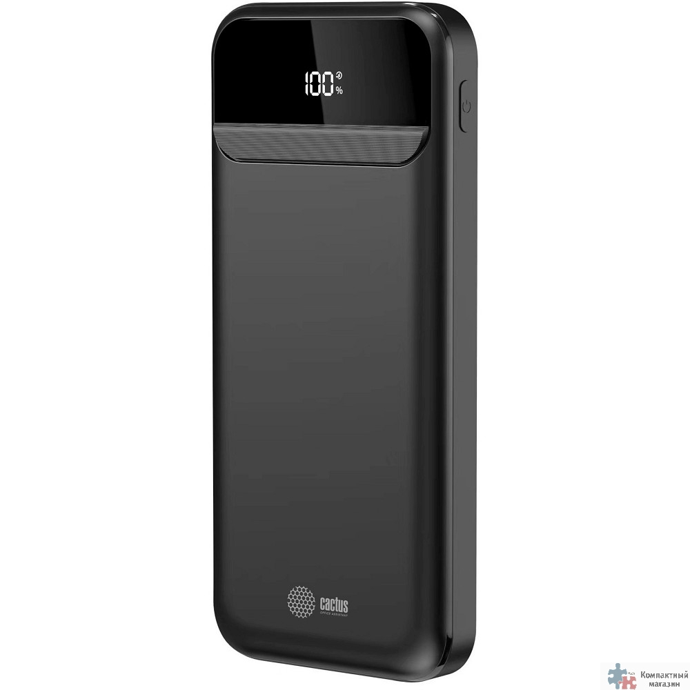 Мобильный аккумулятор Cactus CS-PBFSCA-10000 10000mAh 4.5A 2xUSB-A/USB-C черный
