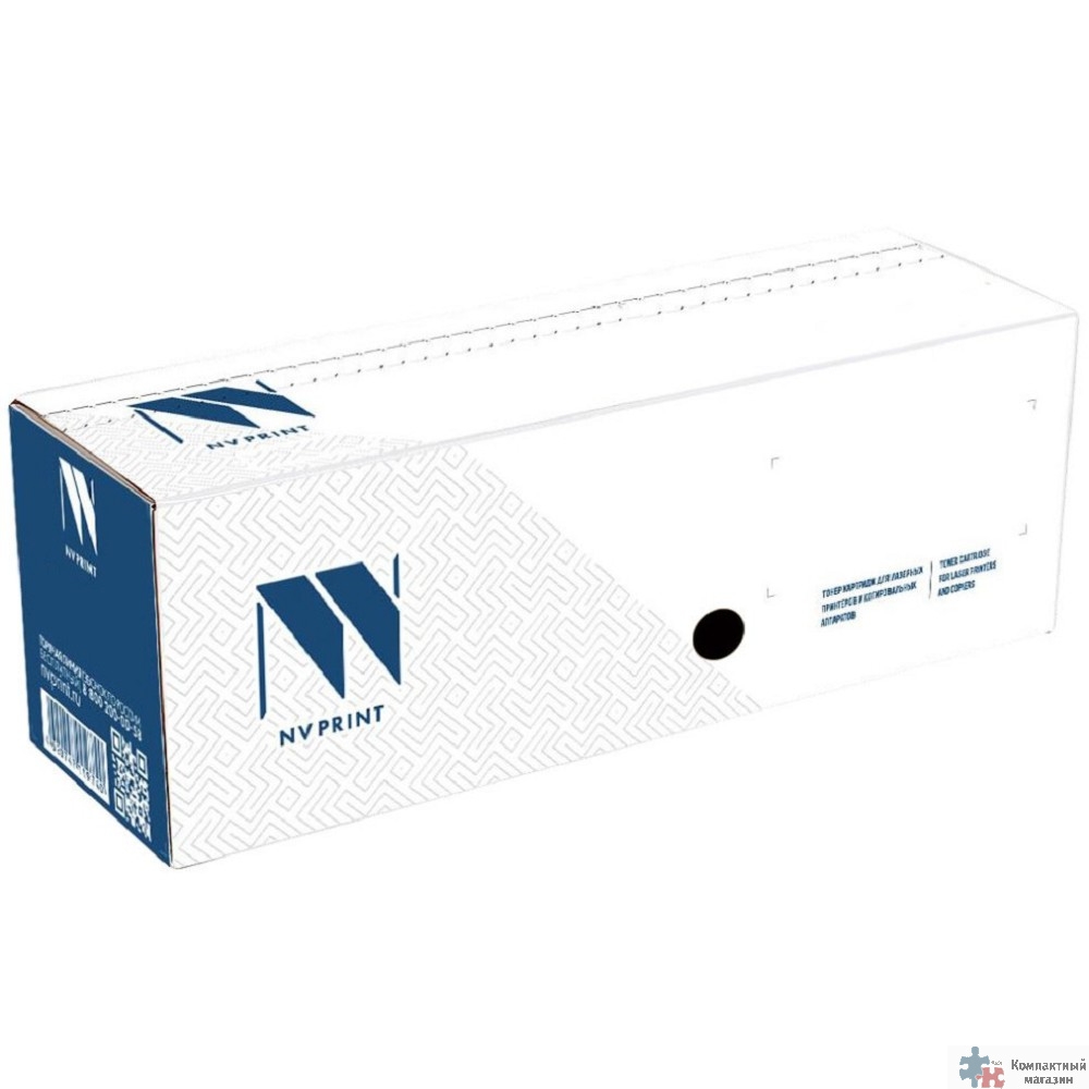 NVPrint Картридж совместимый NV-069H Black для Canon iSENSYS LBP673Cdw/MF750C/MF752Cdw/MF754Cdw (7600k)