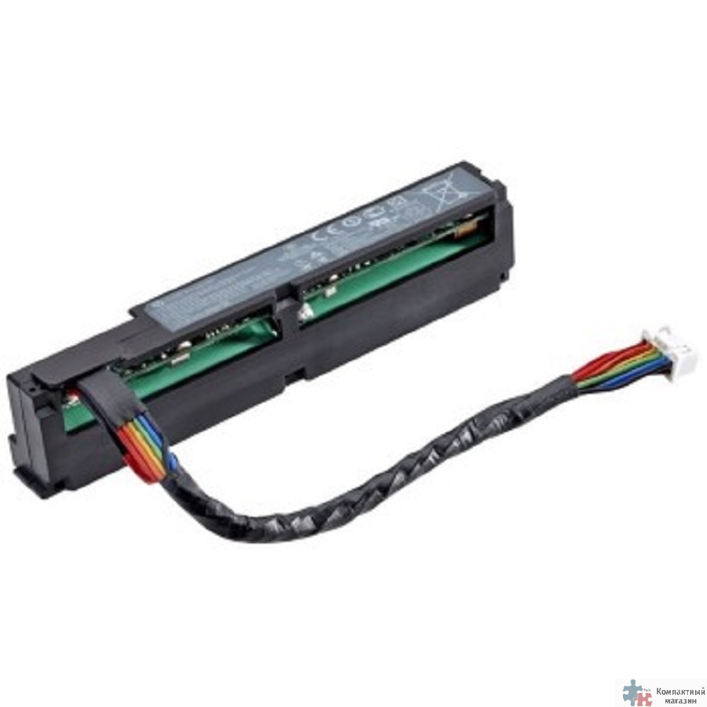 Батарея HPE P01366-B21 96W Smart Storage up to 20 Devices with 145mm Cable Kit