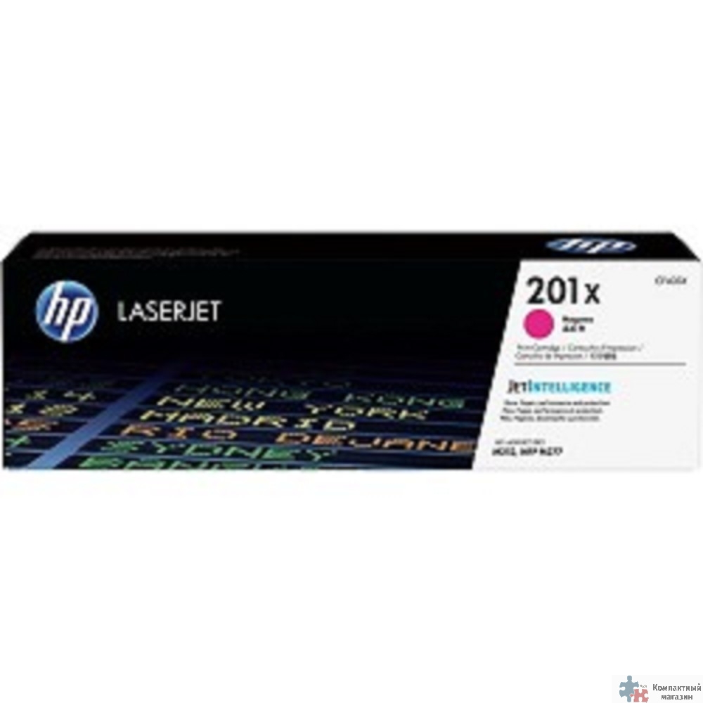HP CF403X Картридж , Magenta {LaserJet Pro M252n/M252dw (2300 стр.)}