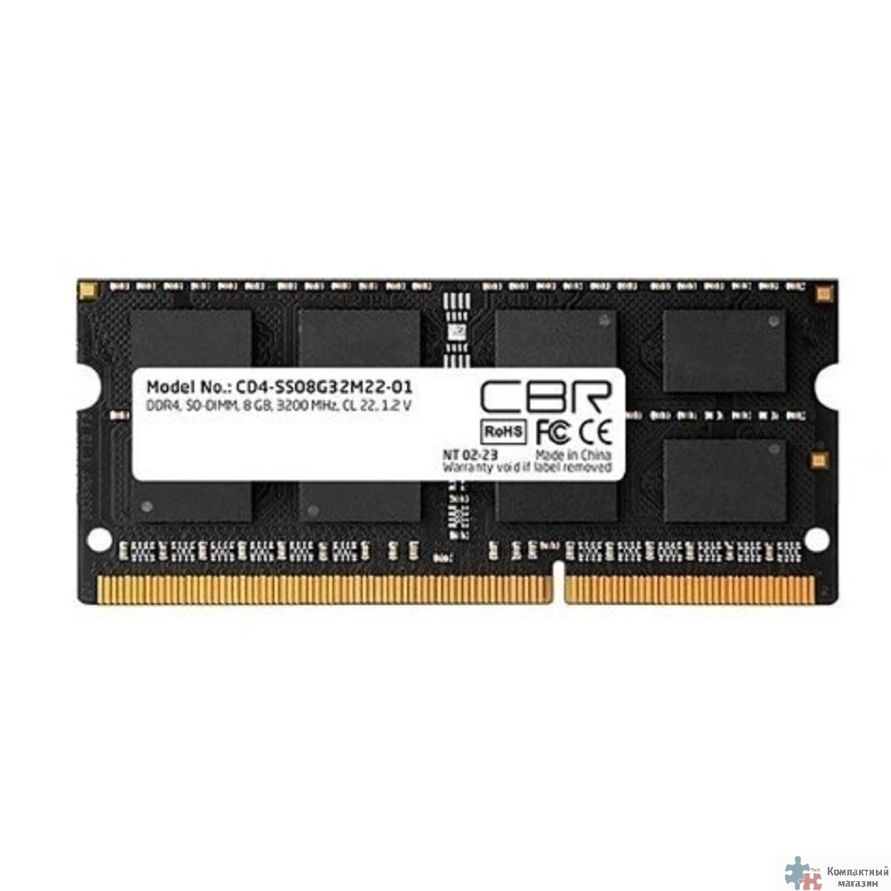 CBR DDR4 SODIMM 8GB CD4-SS08G32M22-01-AIO PC4-25600, 3200MHz, CL22, 1.2V [Сборка AiO]