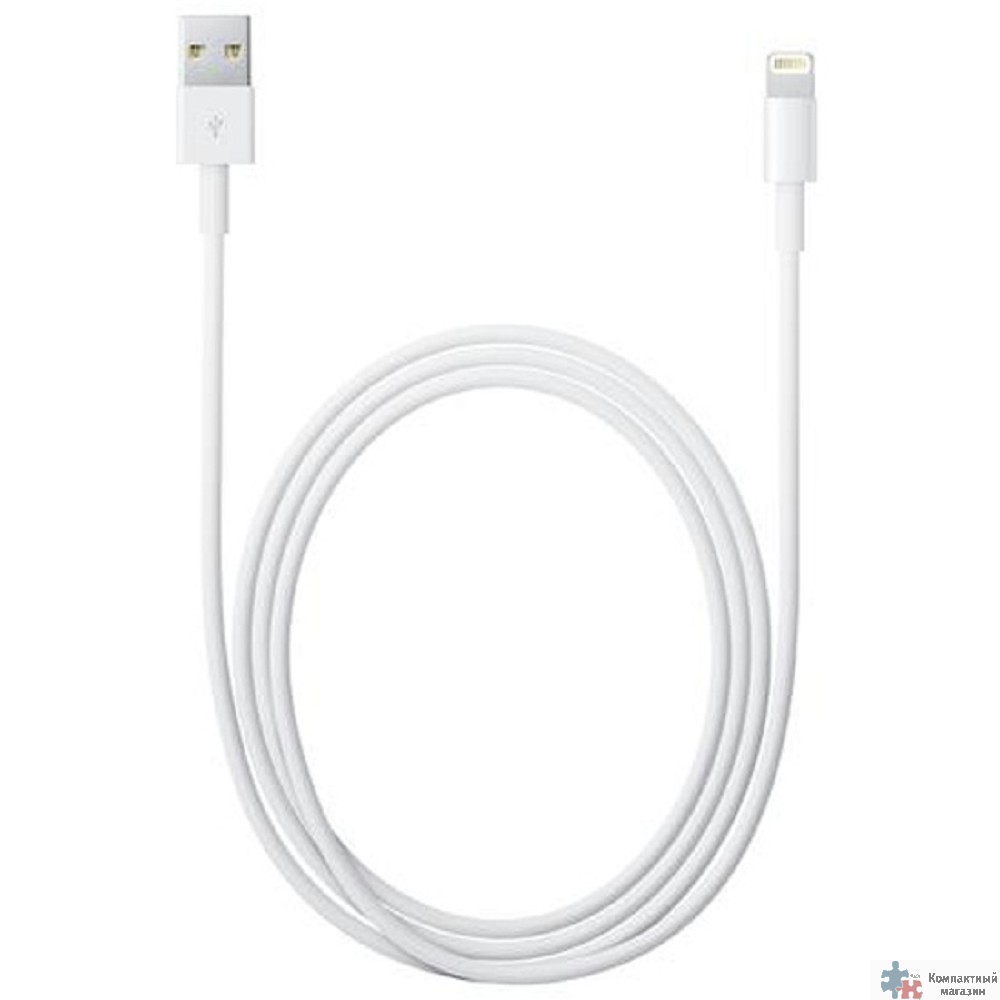 Apple Lightning to USB Cable (2 m) [MD819ZM/A]