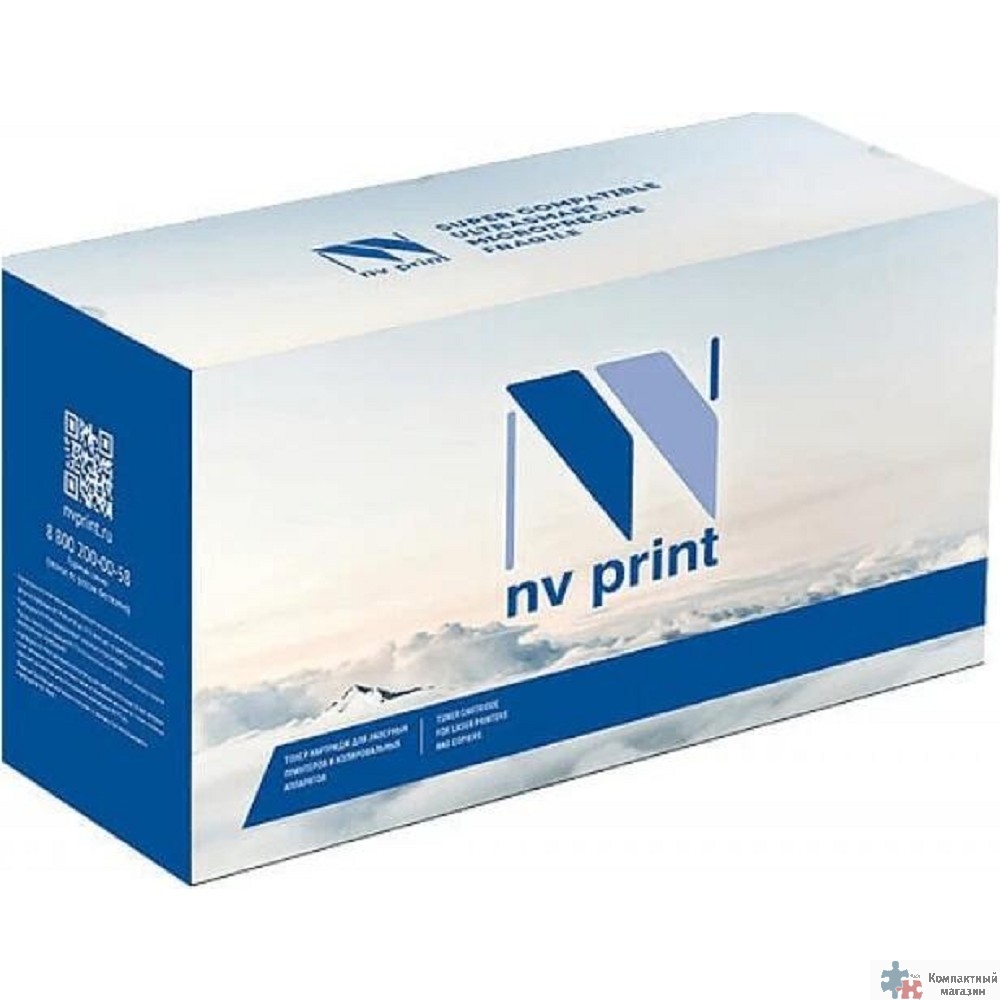NV Print  TN-423Y Тонер-картридж для для Brother HL-L8260/MFC-L8690/DCP-L8410 (4000k), Yellow