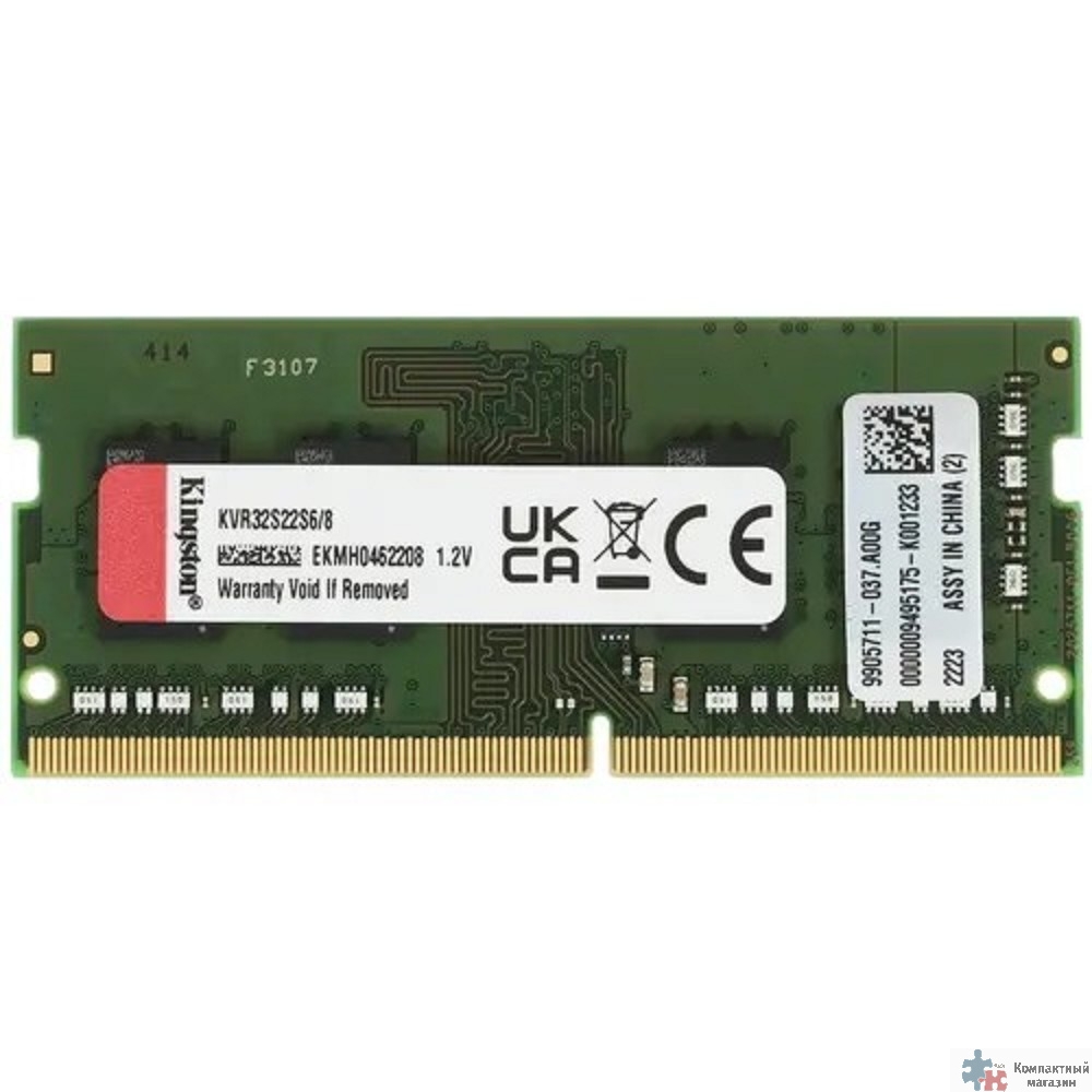 Kingston DDR4 SODIMM 8GB KVR32S22S6/8 PC4-25600, 3200MHz, CL22