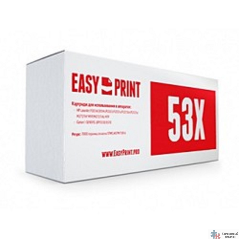 EasyPrint Q7553X/Q5949X Картридж LH-53X U для HP LJ P2014/2015/M2727nf/Canon LBP3310} (7000 стр.) с чипом