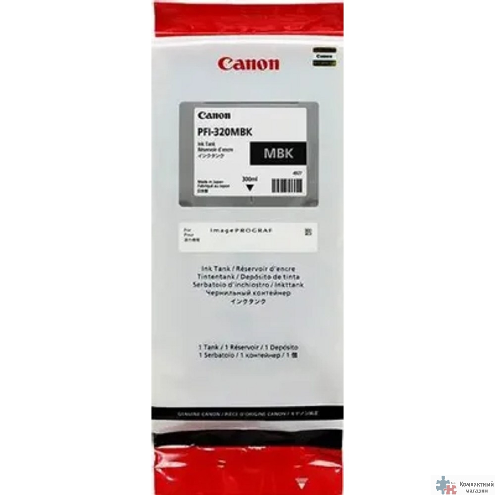 Canon PFI-320MBK  Картридж  для Canon TM-200/TM-205/TM-300/TM-305, матовый чёрный, 300 мл