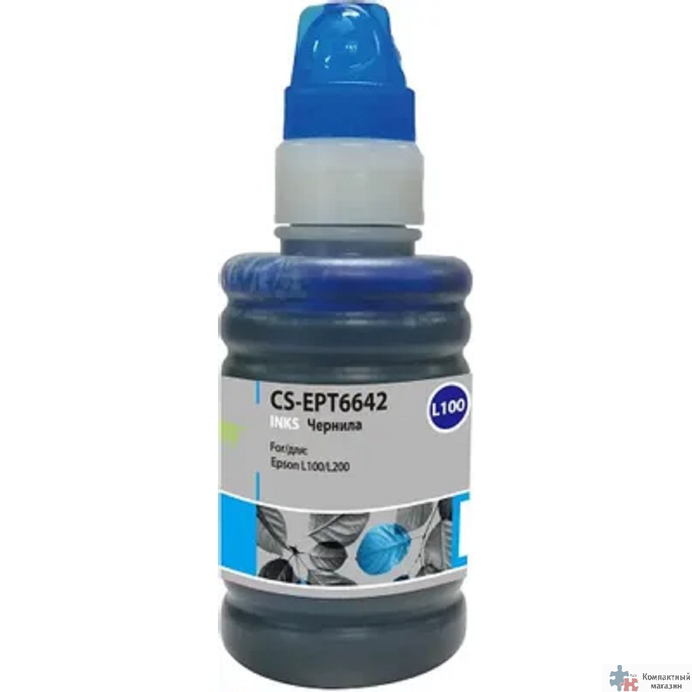 CACTUS CS-EPT6642 Чернила для Epson L100, голубые, 100ml