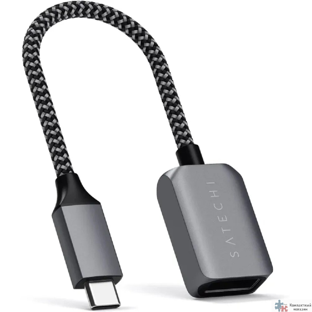Satechi USB-C to USB 3.0. Цвет серый космос.Satechi USB-C to USB 3.0 Adapter Cable - Space Gray