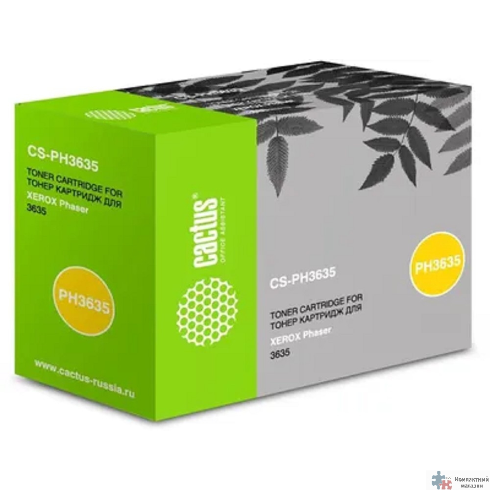 CACTUS 108R00796 Картридж Xerox Phaser 3635, 10K