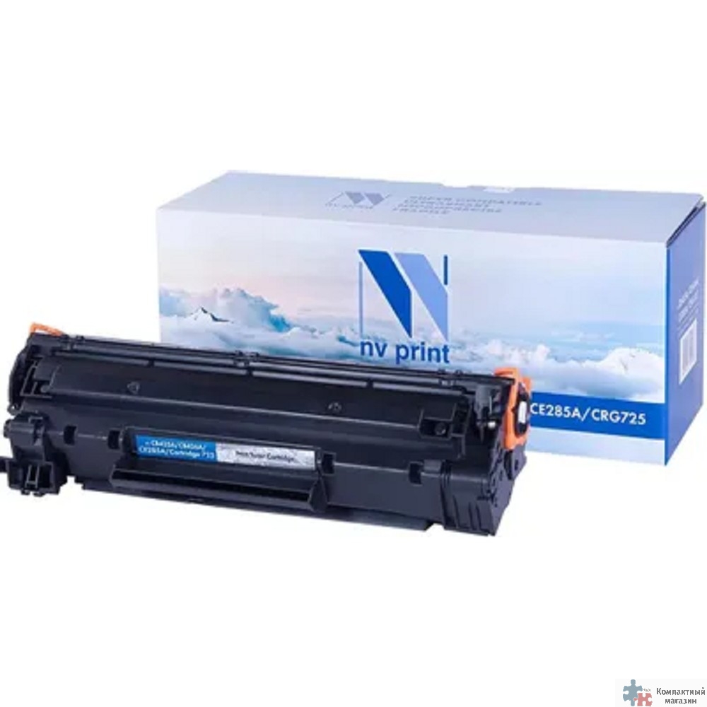 NVPrint CB435A/CB436A/CE285A/CRG725 Картридж для HP LJ P1005/P1006/P1515, 2000 стр.