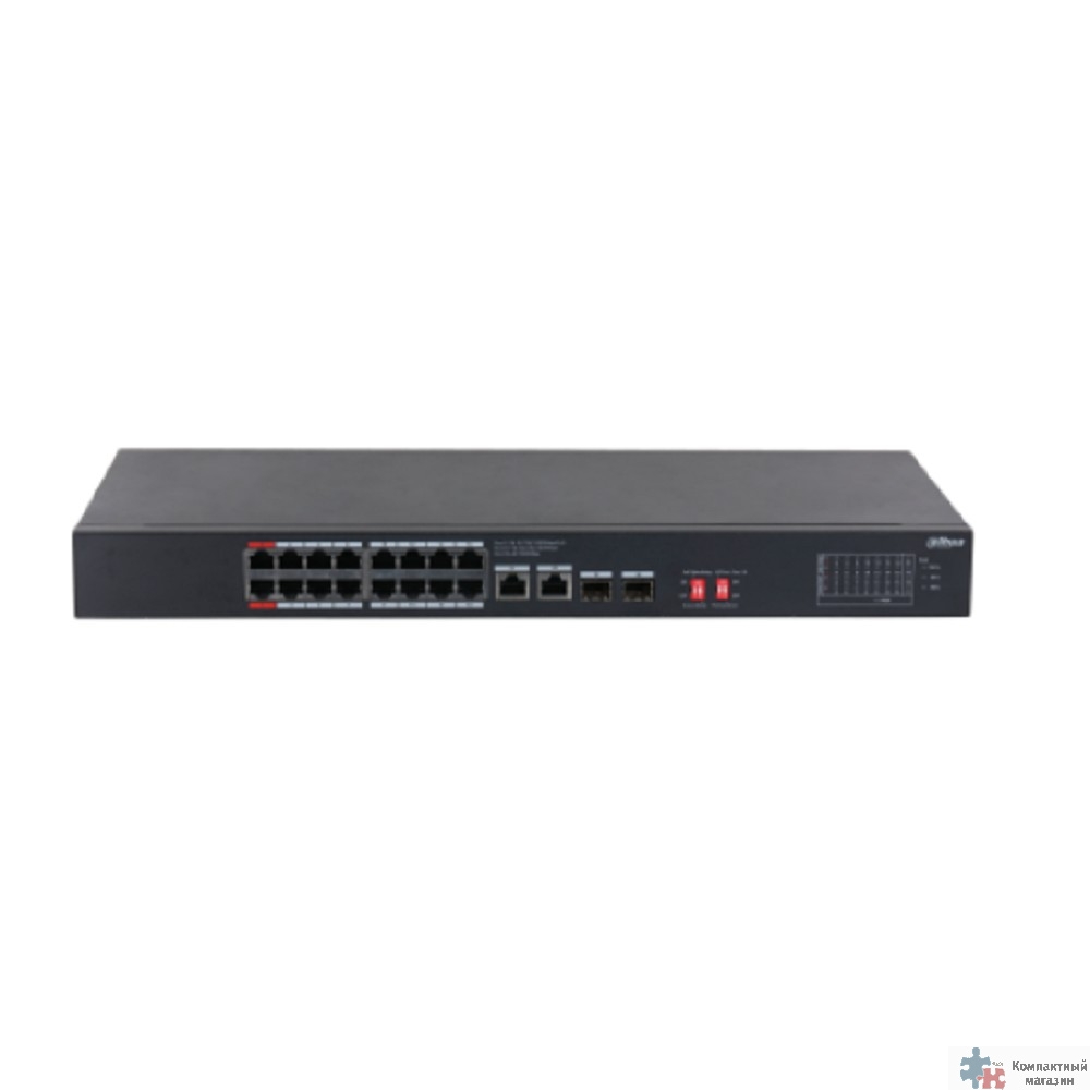 DAHUA DH-S3220-16GT-190 16-порт. Гига. коммутатор с PoE, уровень L2  16 RJ45 10/100/1000Мбит/с (PoE/PoE+/Hi-PoE), 2 RJ45 10/100/1000Мбит/с (uplink), 2 SFP 1000Мбит/с (uplink) до 190Вт