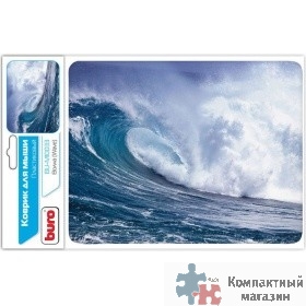 Коврик для мыши Buro BU-M10033 рисунок/волна [291839]