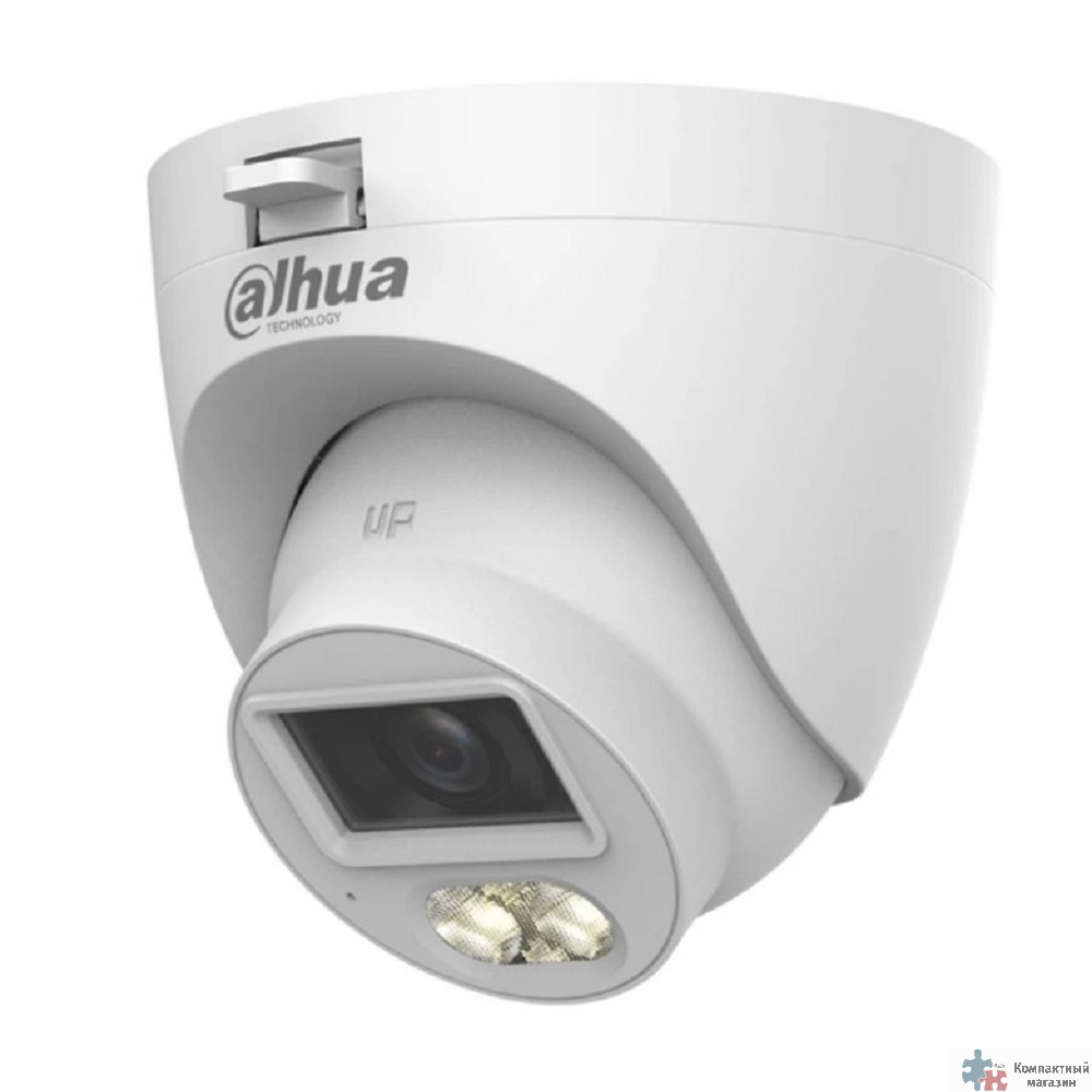 DAHUA DH-HAC-HDW1500CLQP-IL-A-0280B-S3 Уличная турельная HDCVI-видеокамера с интеллектуальной двойной подсветкой 5Мп, объектив 2.8мм, ИК 20м, LED 20м, IP67, корпус: пластик, быстрый монтаж