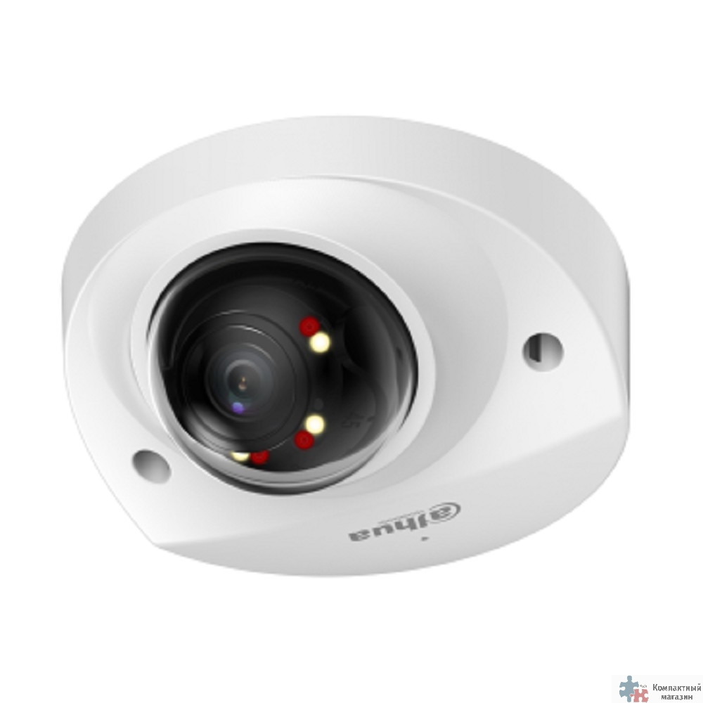 DAHUA DH-IPC-HDBW2249FP-AS-IL-0280B Уличная мини-купольная IP-видеокамера SmartDualLight 2Мп, 1/2.8” CMOS, объектив 2.8мм, видеоаналитика, микрофон, ИК 30м, LED 30м, IP67, IK10, металл