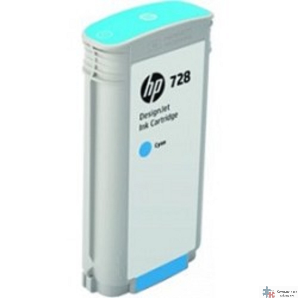 HP F9J67A Картридж, Cyan {DJ T730/830 }
