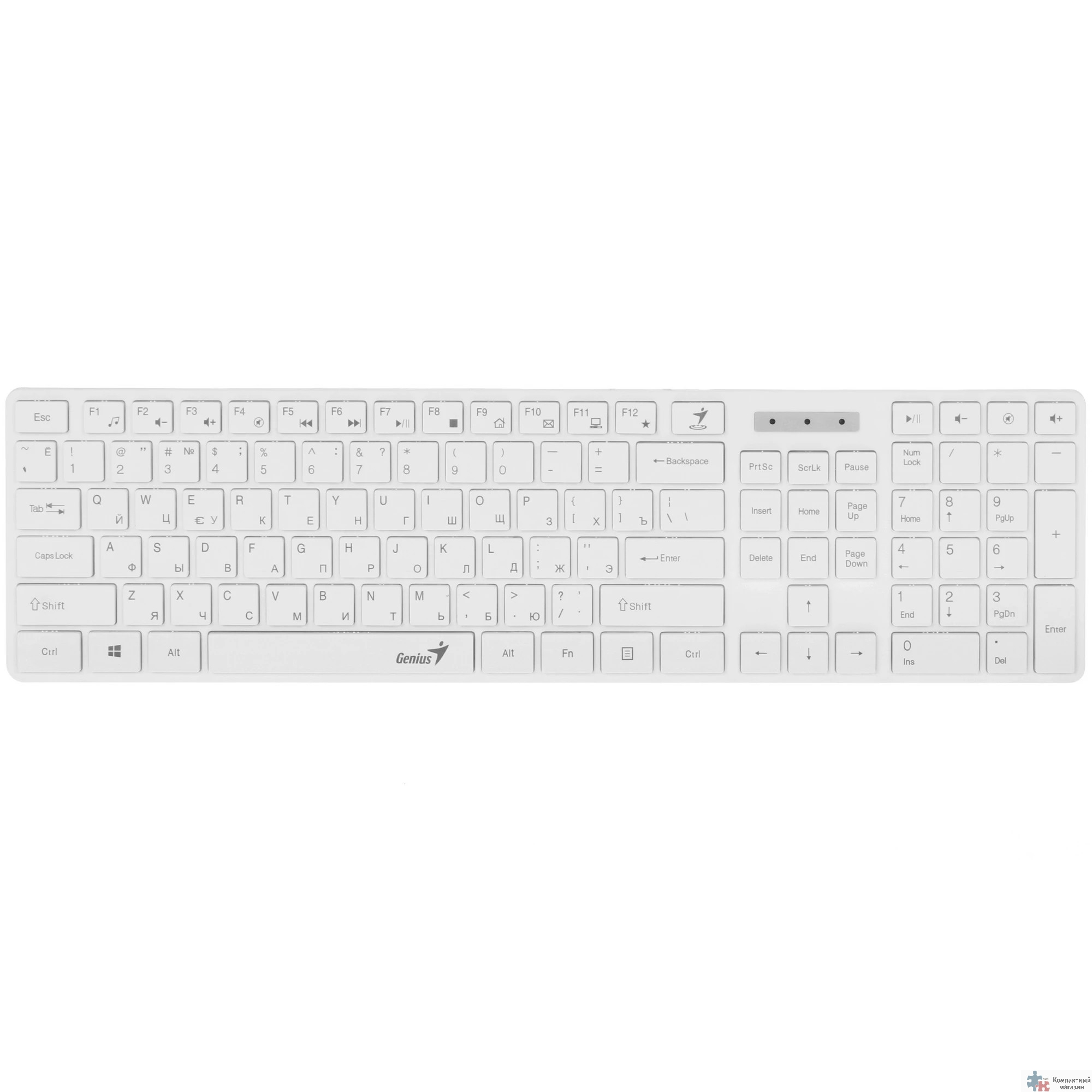 Клавиатура Genius SlimStar 126 White USB [31310017410]