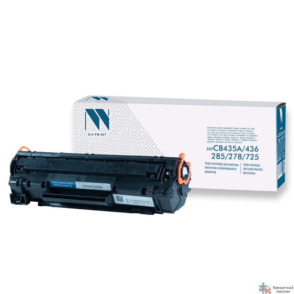 NVPrint CB435A/CB436A/CE285A/CE278A/725 Картридж для HP LJ P1005/P1006/P1515/M1217nfw/ P1102/6000 i-Sensys, 2000 стр.