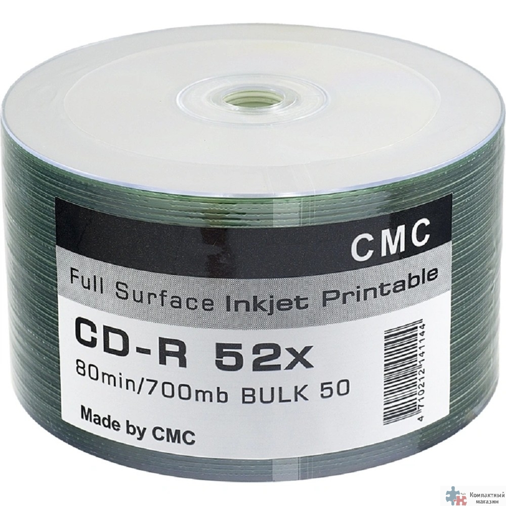 Диски CMC CD-R 80 52x Bulk/50 Full Ink Print (141144)