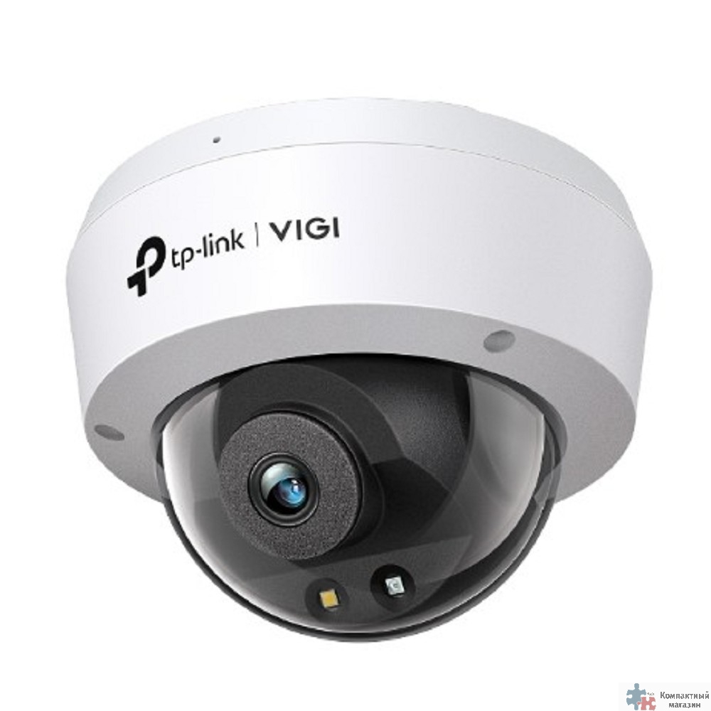 Повреждение упаковки TP-Link VIGI C240(2.8mm) Купольная камера 4 Мп с цветным ночным видением