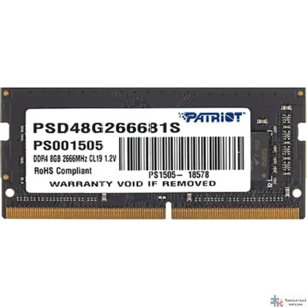 Patriot DDR4 SODIMM 8Gb 2666MHz PSD48G266681S RTL PC3-21300 CL19  260-pin 1.2В single rank