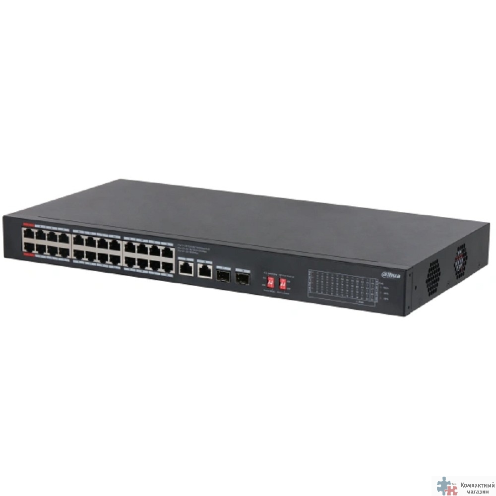 DAHUA DH-S3228-24GT-240 24-портовый неуправляемый гигабитный коммутатор с PoE, уровень L2 : 24 RJ45 10/100/1000Мбит/с (PoE/PoE+/Hi-PoE), 2 RJ45 10/100/1000Мбит/с (uplink), 2 SFP 1000Мбит/с (uplink)