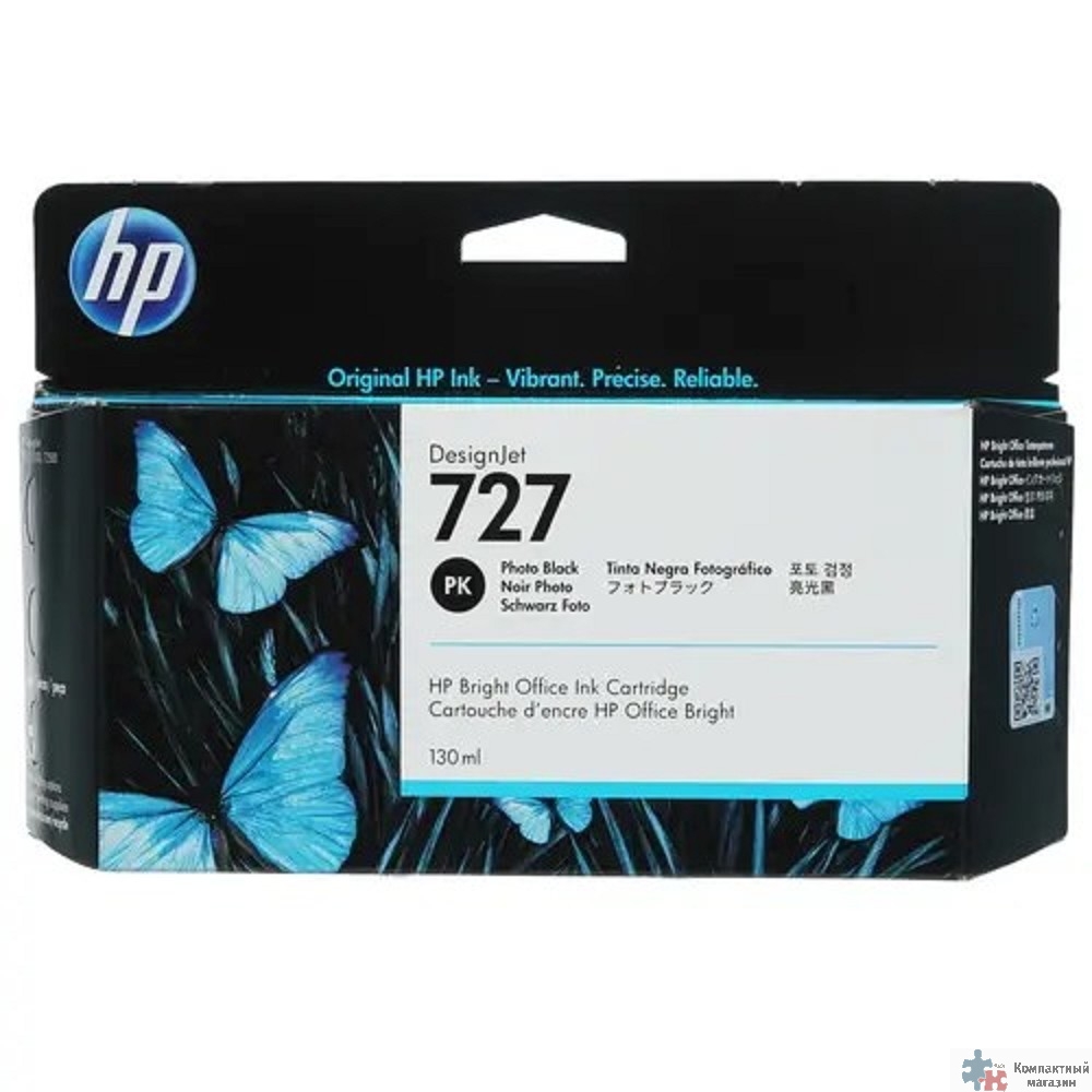 HP B3P23A Картридж №727, Photo Black {Designjet T920/T1500, Photo black (130ml)}