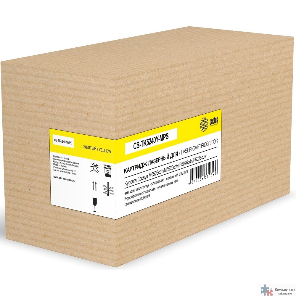 Картридж лазерный Cactus CS-TK5240Y-MPS желтый (6000стр.) для Kyocera Ecosys M5526cdn/M5526cdw/P5026cdn/P5026cdw