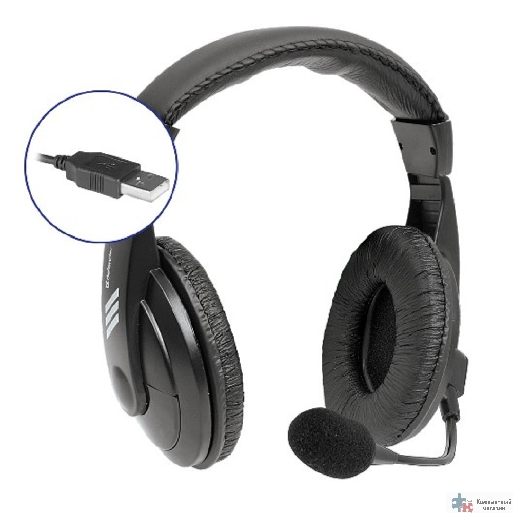 Повреждение упаковки Defender Gryphon 750U USB, черный, 1.8м кабель [63752]
