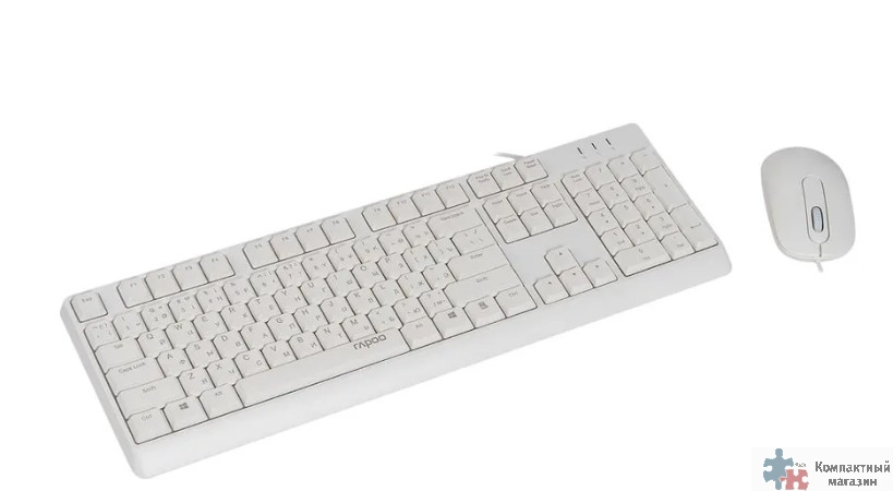 Клавиатура + мышь Rapoo X130PRO клав:белый мышь:белый, 1.5м, доп. защита от влаги