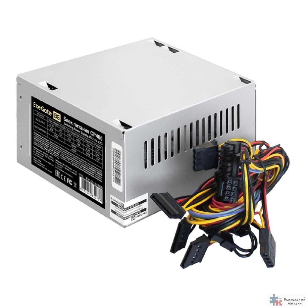 Повреждение упаковки Exegate EX165131RUS Блок питания 400W ATX-CP400 OEM, 8cm fan, 24+4pin, 3*SATA, 1*FDD, 2*IDE