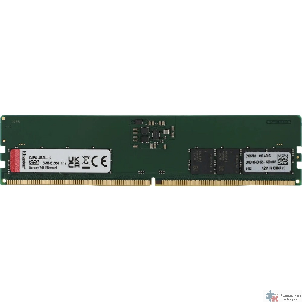 Kingston DDR5 DIMM 16GB 5600 MT/s CL46 KVR56U46BS8-16