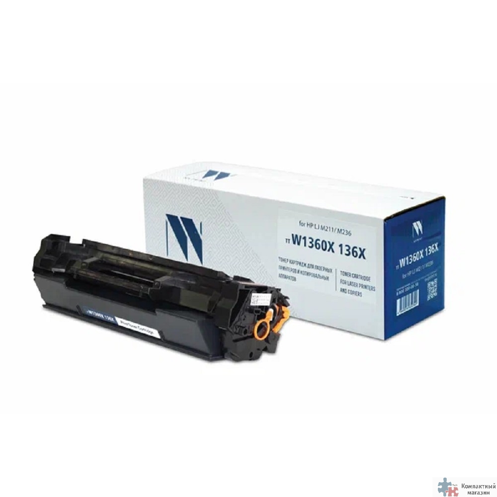 NV Print  W1360X Тонер-картридж (NV-W1360X) (ОГРАНИЧЕНИЕ ПО ПРОШИВКАМ)  для HP LJ M211/M236 (2600k)