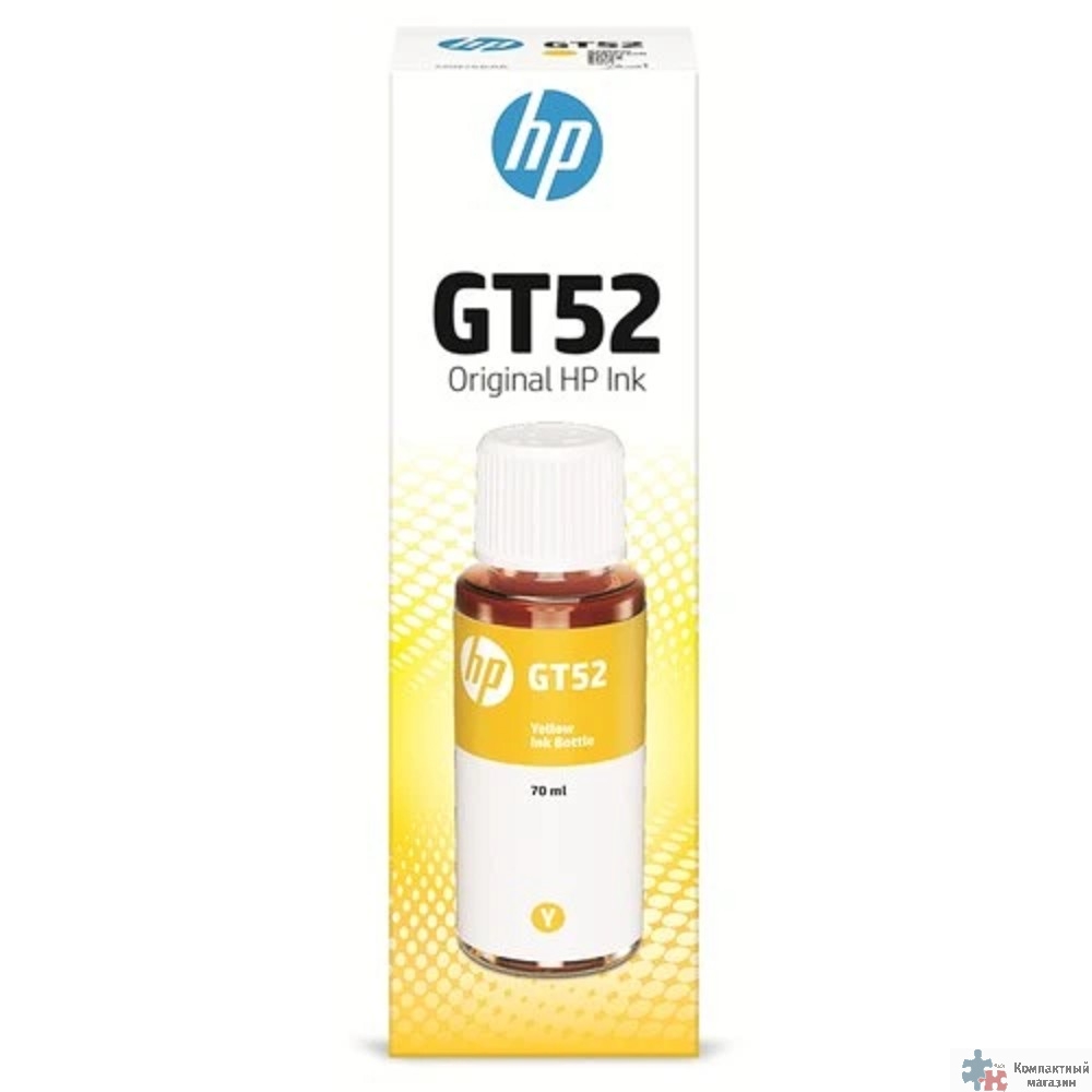 HP M0H56AE Чернила  GT52 Желтый {(GT5810/5820 8000 стр) (70 мл)}