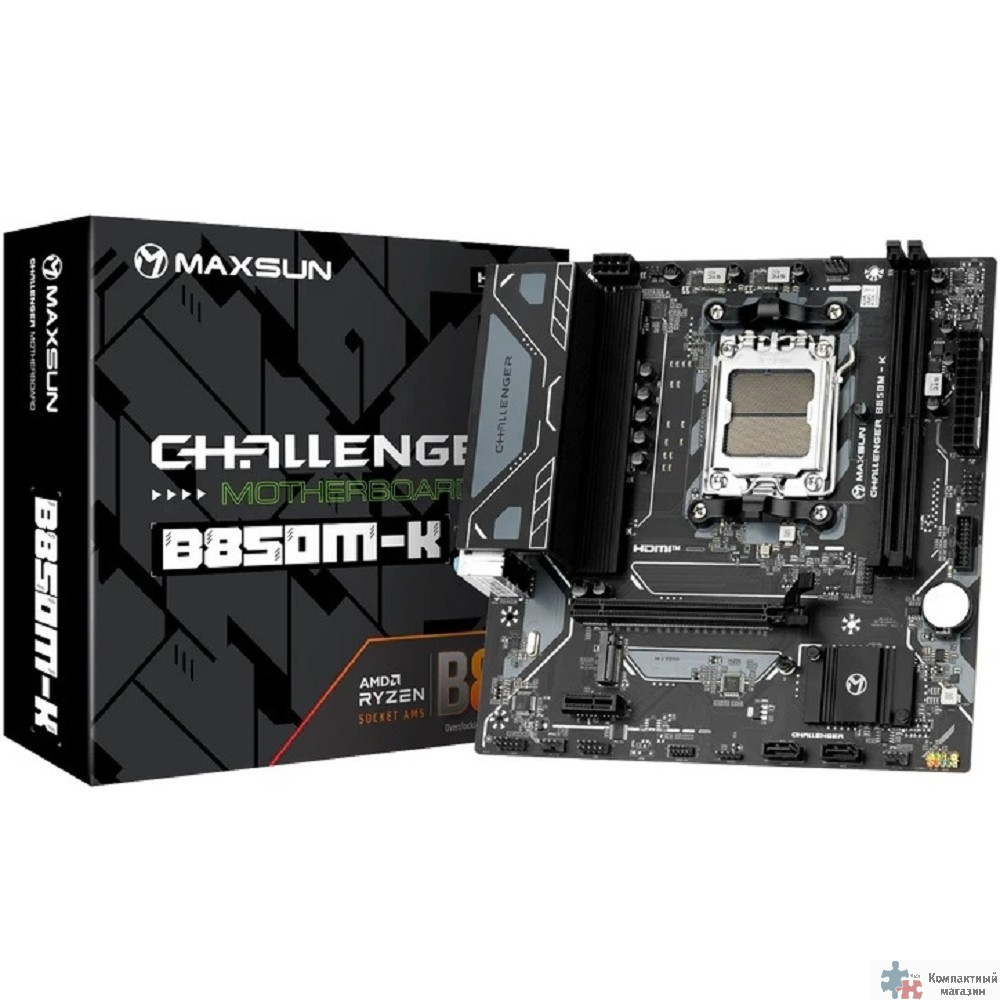 MAXSUN MS-Challenger B850M-K (Socket AM5, mATX, 2*DDR5(96Gb), HDMI, 2*SATA3, 1*M.2, 1*PCIEx16/1*PCIEx1, 2*USB2.0, 4*USB 3.0,  LAN 1*1G, RTL)