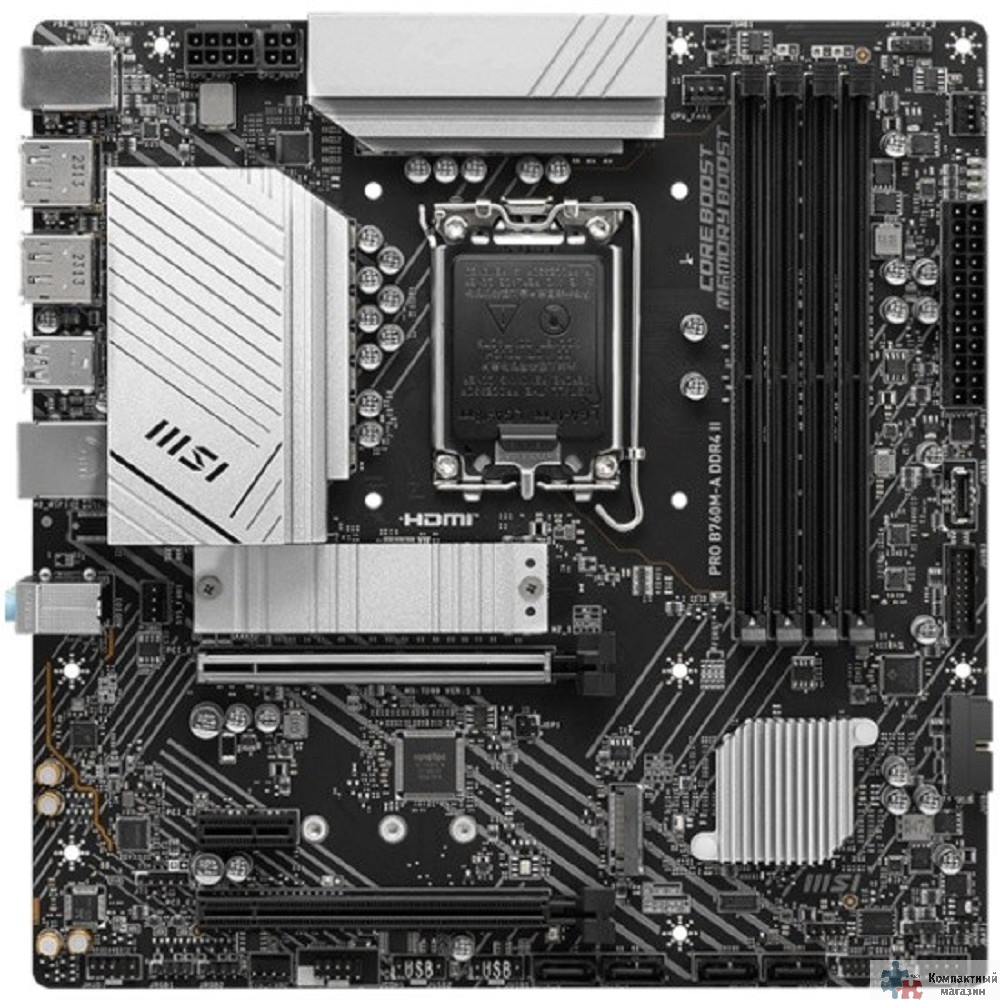 Материнская плата MSI PRO B760M-A DDR4 II, LGA 1700, Intel B760, mATX, Ret