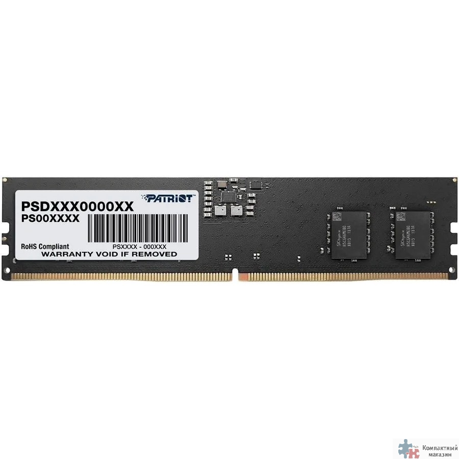 Patriot DDR5 DIMM 32Gb 5600MHz PSD532G56002 Signature RTL PC5-44800 CL46 ECC 288-pin 1.1В dual rank Ret