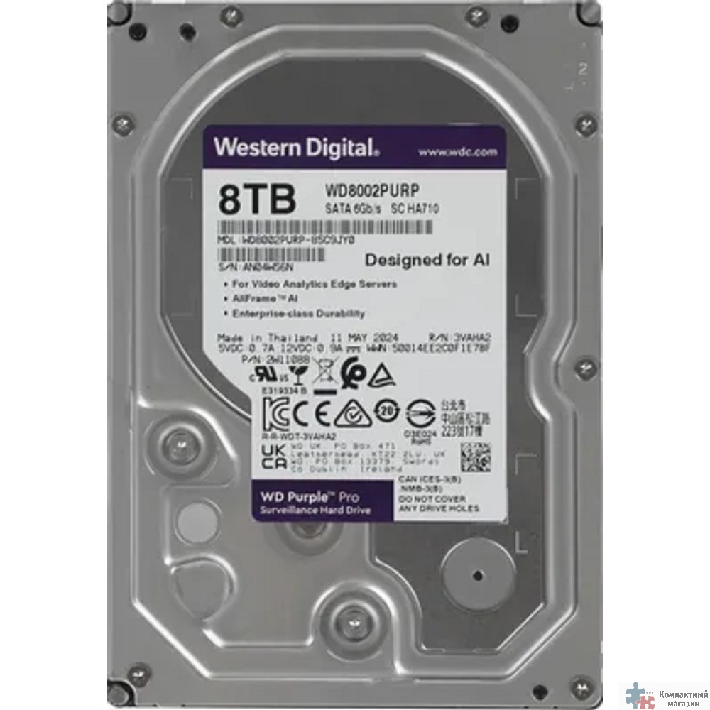 8TB WD Purple Pro (WD8002PURP) {Serial ATA III, 7200- rpm, 256Mb, 3.5"}