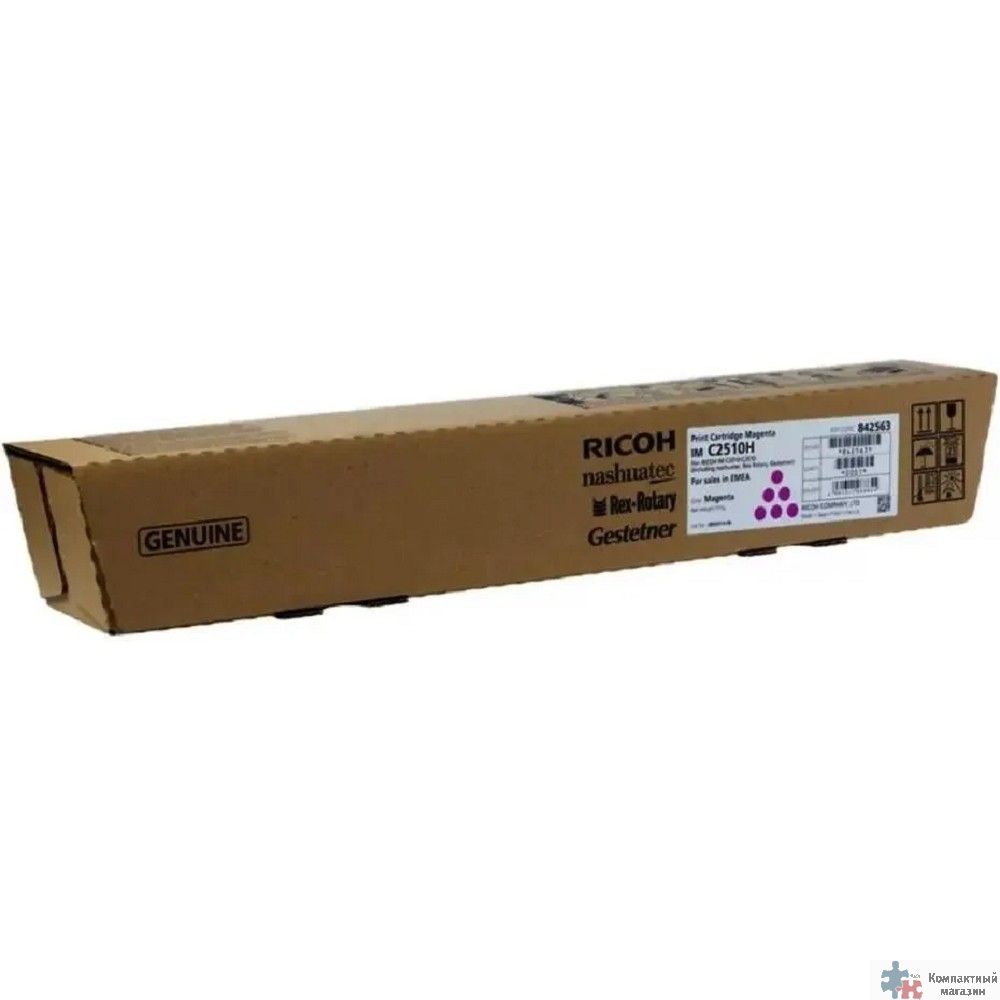 Тонер-картридж тип IM C2510H RICOH IM C2510 пурпурный (842563) 18K