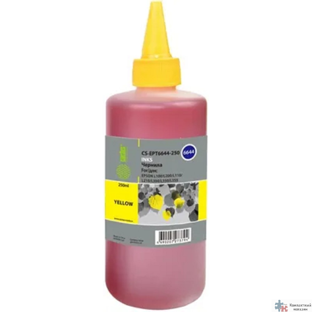 CACTUS Чернила CS-EPT6644-250 желтый 250мл для Epson L100/L110/L120/L132/L200/L210/L222/L300/L312/L350/L355/L362/L366/L456/L550/L555/L566/L1300