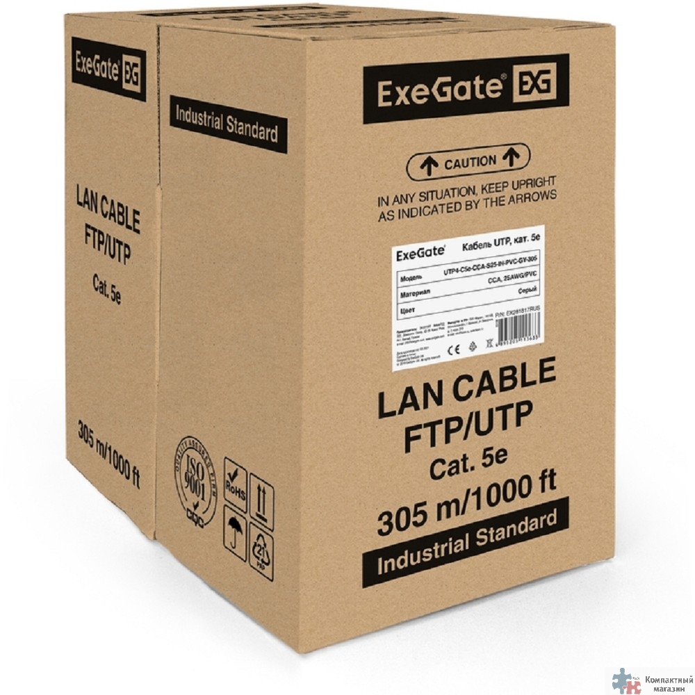 Повреждение упаковки Exegate EX281817RUS Кабель Exegate  UTP4-C5e-CCA-S25-IN-PVC-GY-305 UTP 4 пары кат.5e CCA, 25AWG, бухта 305м, серый, PVC
