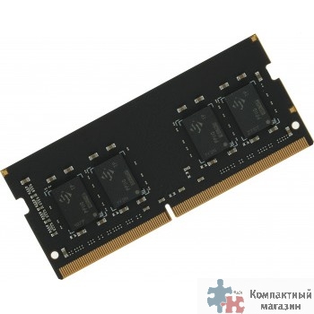 Digma DDR4 SODIMM 16Gb  3200MHz DGMAS43200016S RTL PC4-25600 CL22 260-pin 1.2В single rank