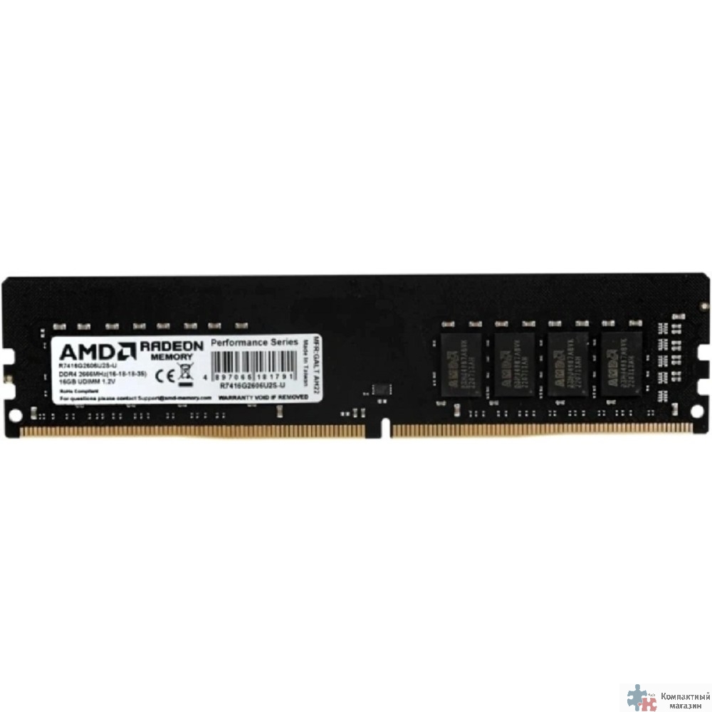 AMD DDR4 DIMM 16GB R7416G2606U2S-U PC4-21300, 2666MHz